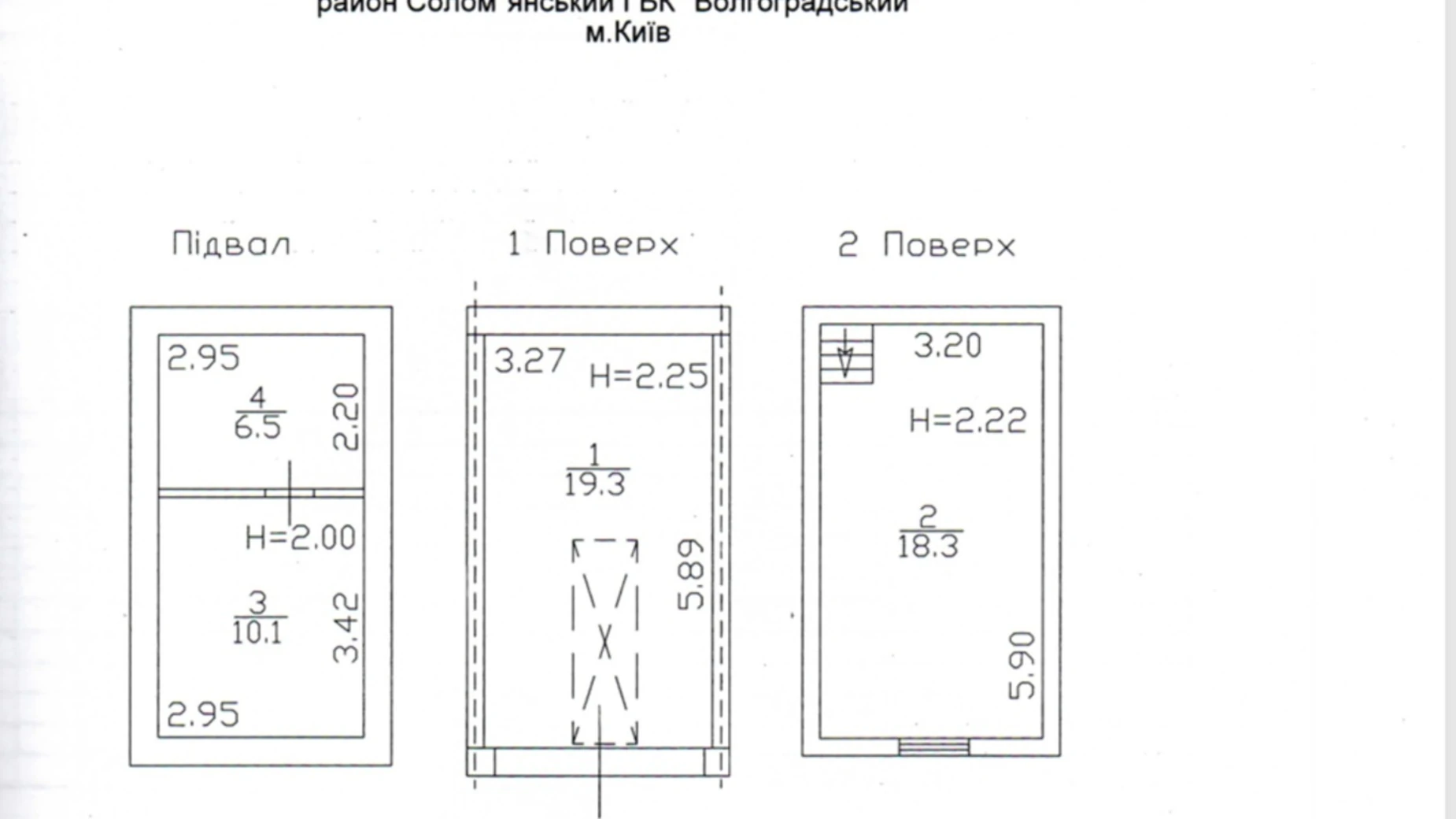 вул. Городня Батиєва Гора Київ, цена: 14500 $ - фото 4