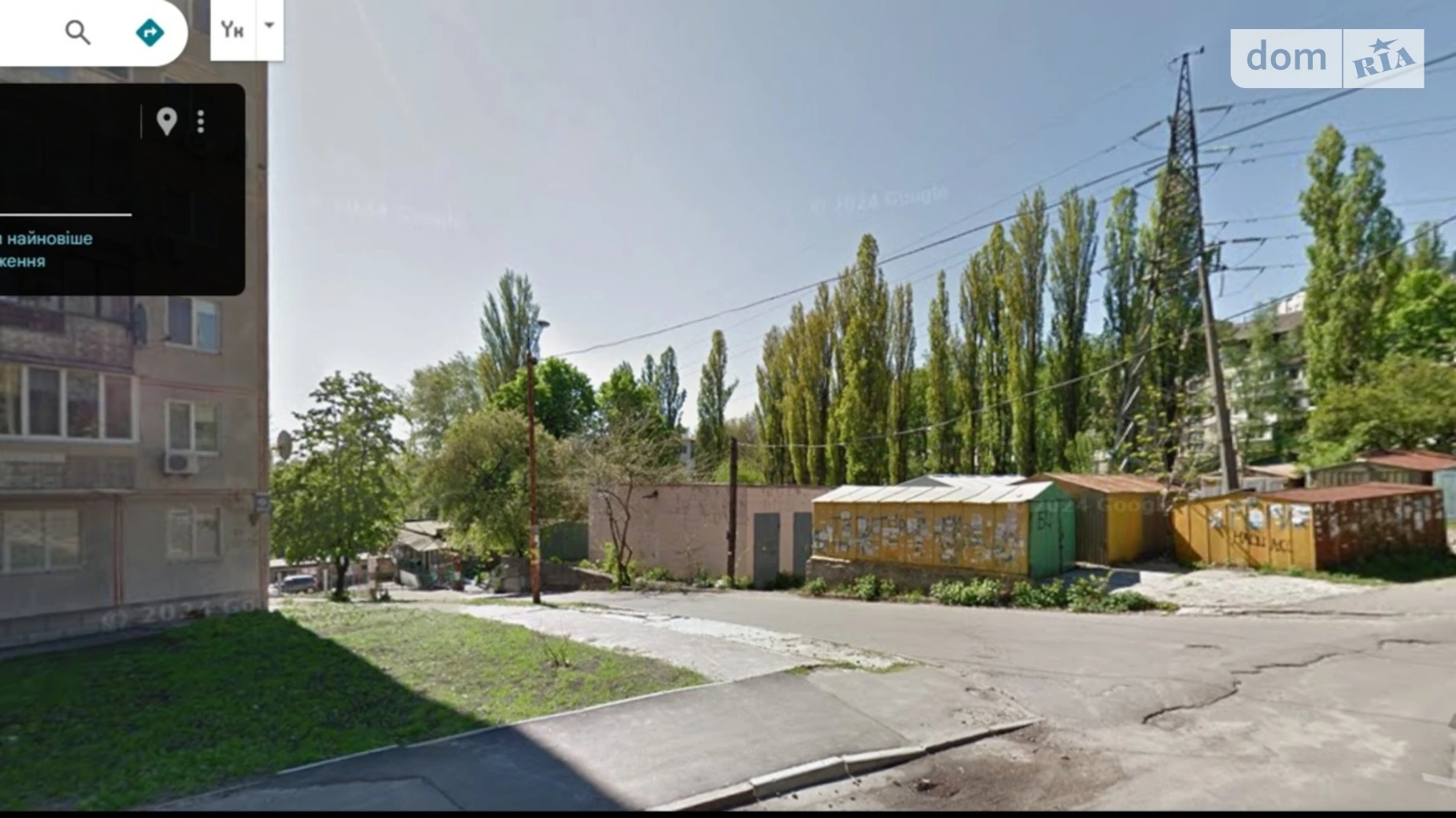 вул. Городня Батиєва Гора Київ, цена: 14500 $ - фото 2