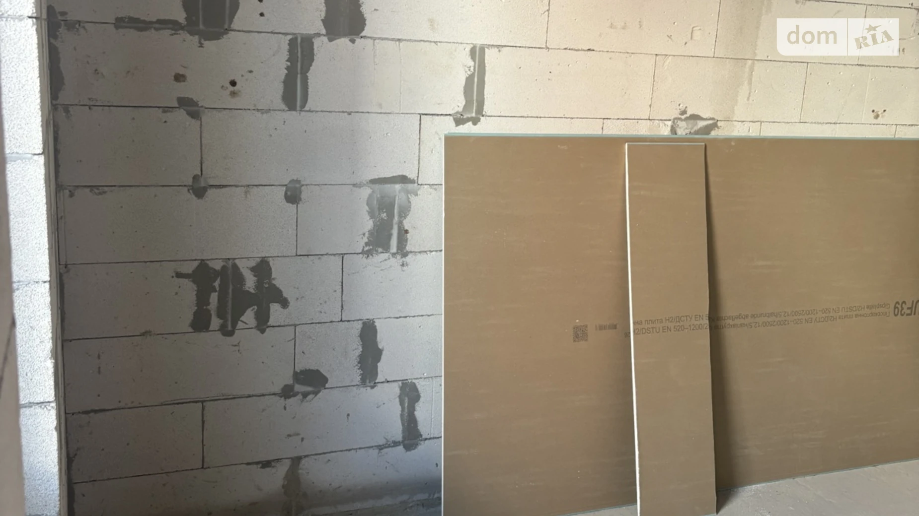 ул. Абрикосовая, 95 Белогородка, цена: 24360 $ - фото 4