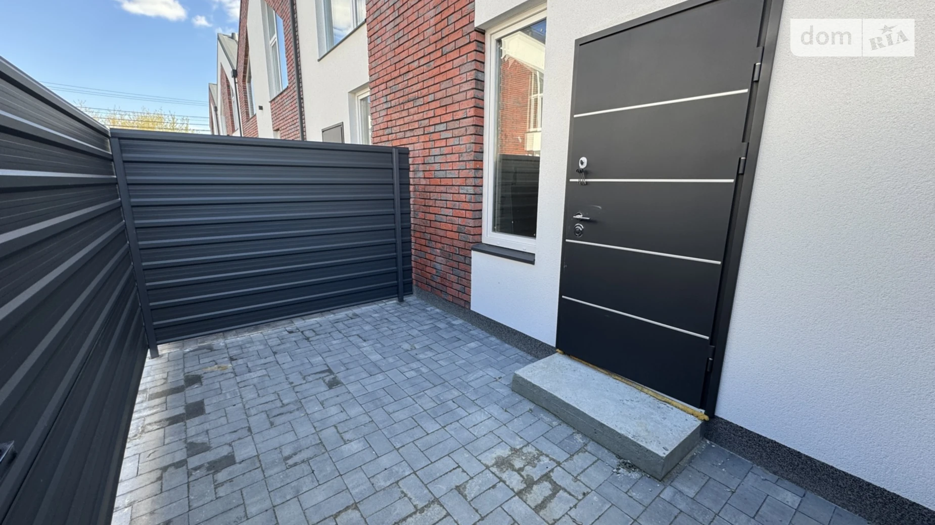 ул. Абрикосовая Белогородка, цена: 24360 $ - фото 2