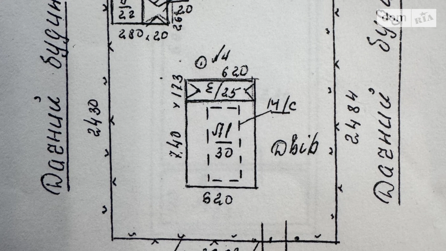 СТ Світанок, 48 Чапаевка (Золотоноша), цена: 12000 $ - фото 5