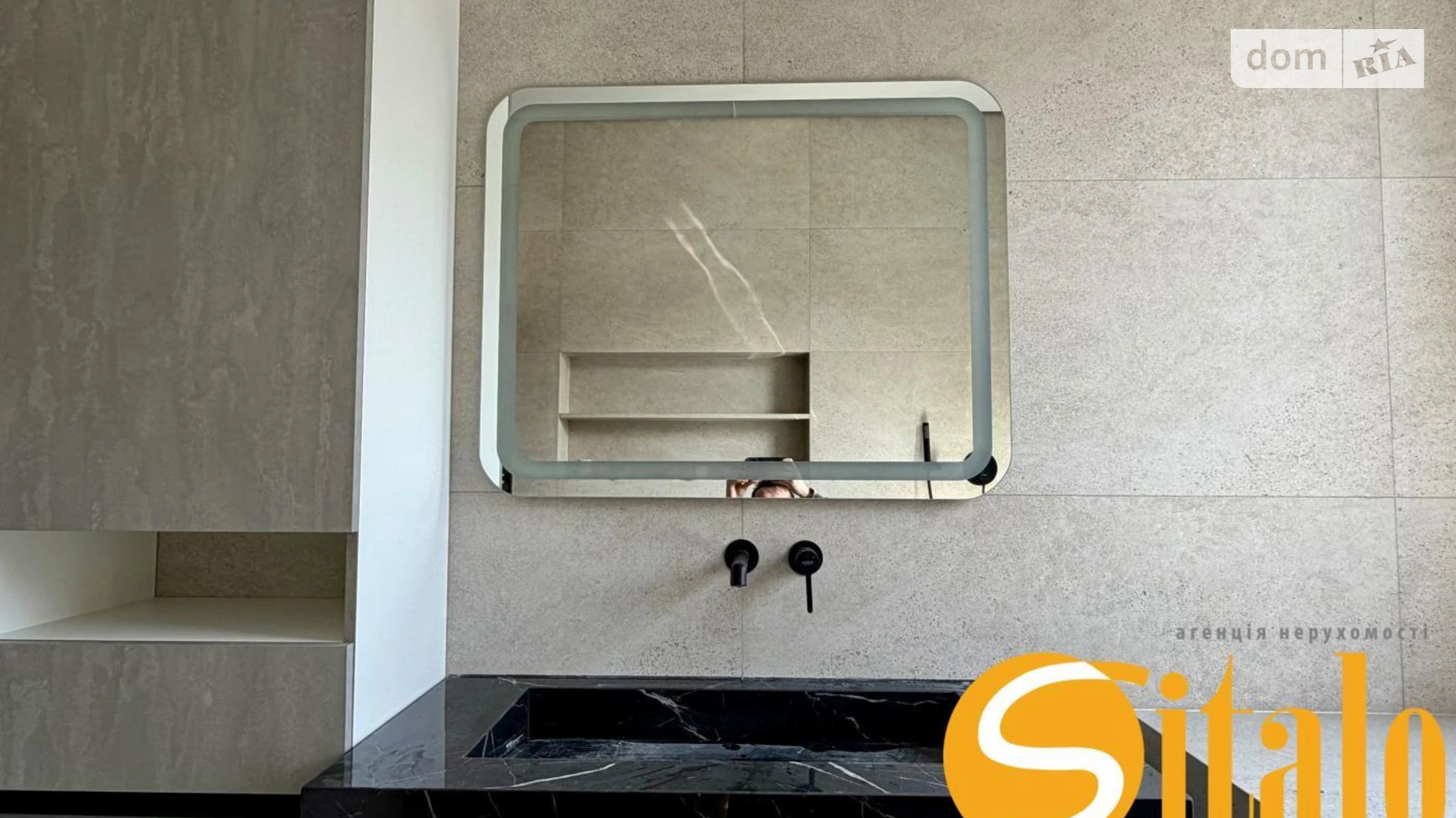 Продается одноэтажный дом 140 кв. м с участком, цена: 255000 $ - фото 5