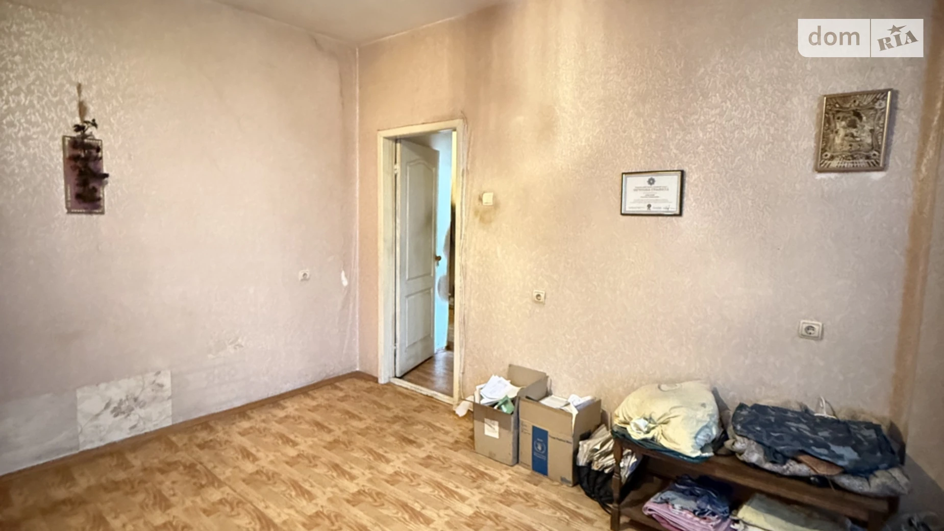 Продается 1-комнатная квартира 49 кв. м в Харькове, ул. Елизаветинская, 5Б - фото 2