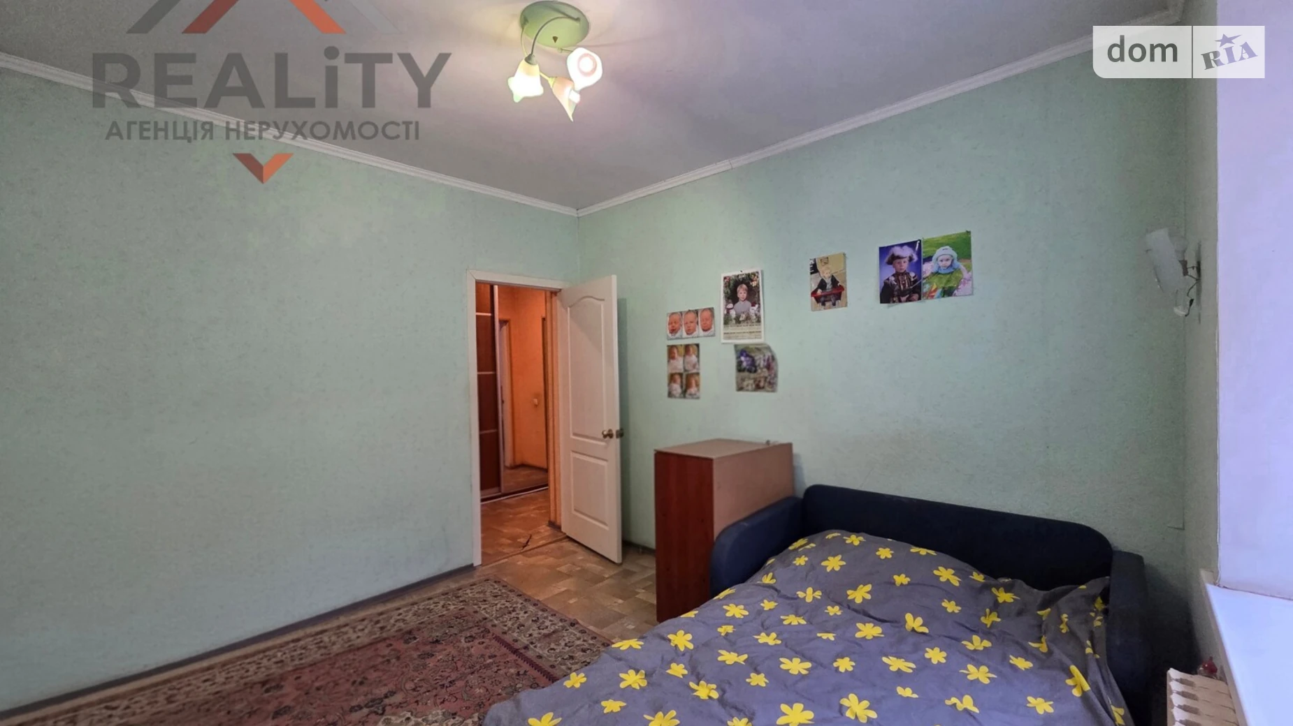 Ходоровського Еврейская слобода Днепр, цена: 13000 грн - фото 5