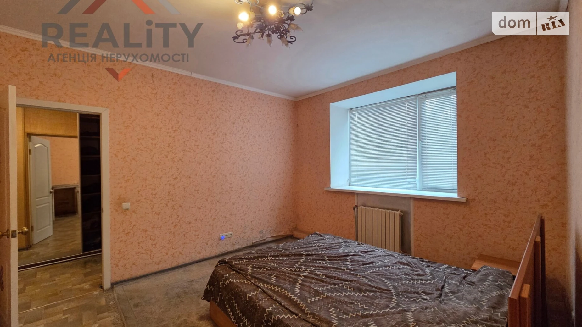 Ходоровського Еврейская слобода Днепр, цена: 13000 грн - фото 4