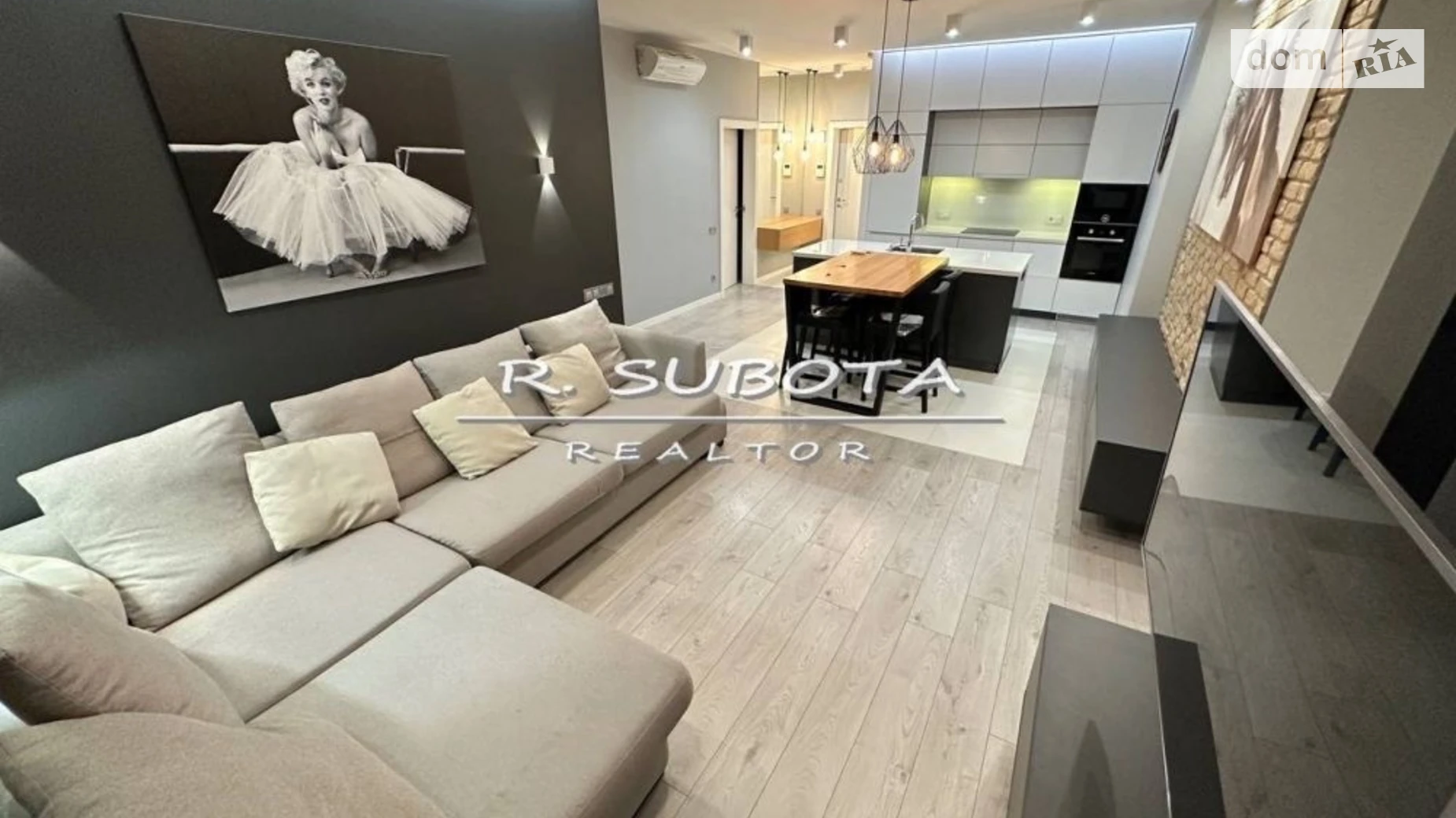 Продается 1-комнатная квартира 72 кв. м в Днепре, ул. Симферопольская, 2Л - фото 2