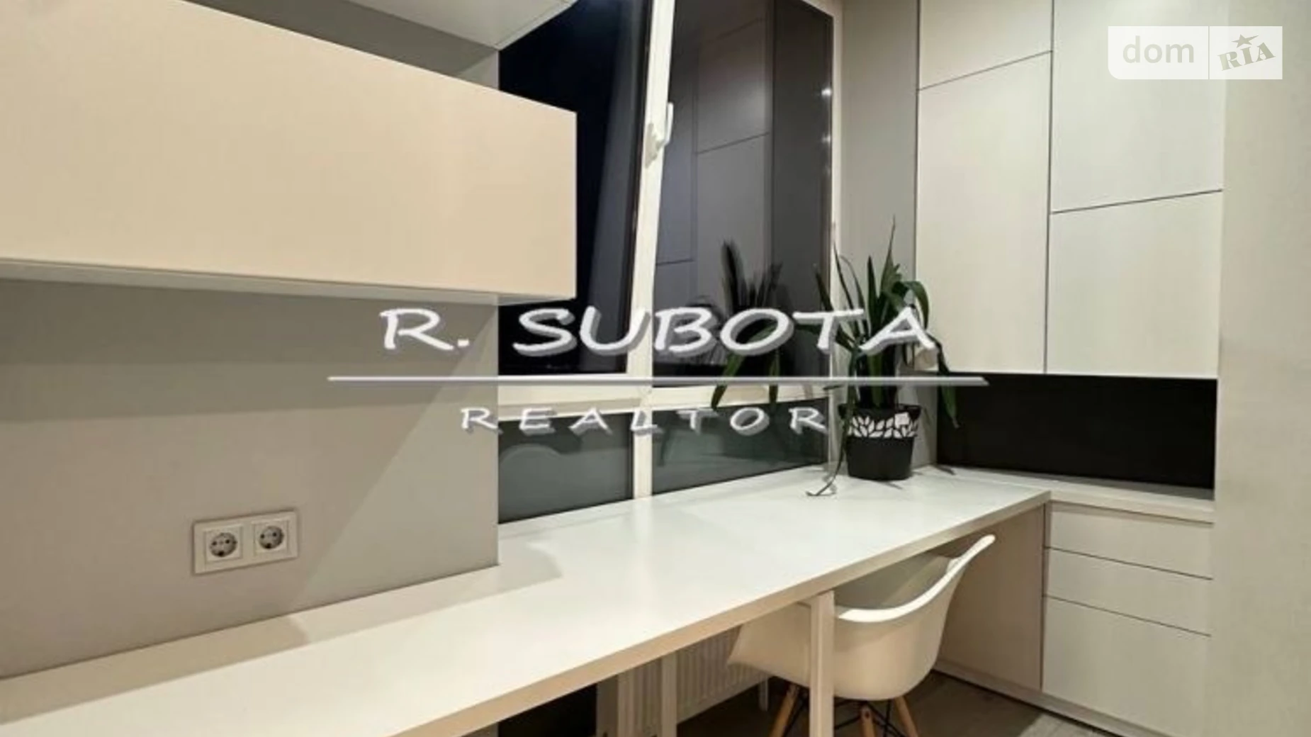 Продается 1-комнатная квартира 72 кв. м в Днепре, ул. Симферопольская, 2Л - фото 5