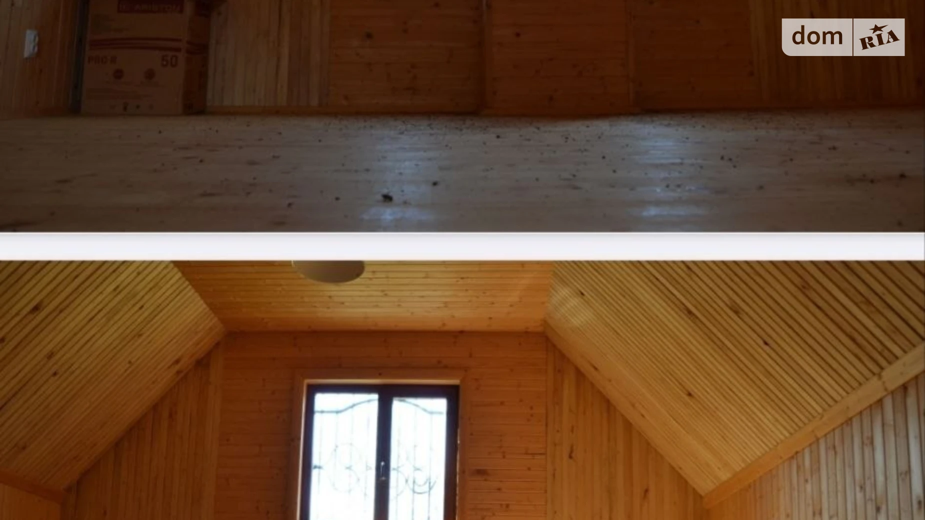 вулиця Мегище Липовица, цена: 23000 $ - фото 5