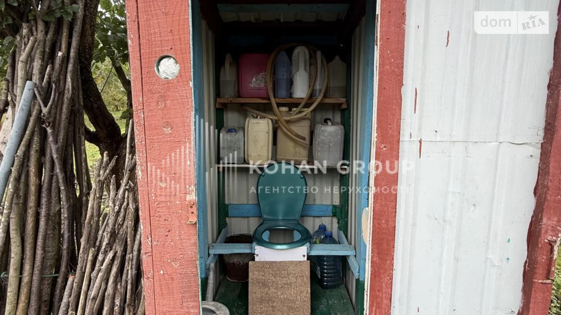 Сдается в аренду одноэтажный дом 54.5 кв. м с беседкой, цена: 13000 грн - фото 5