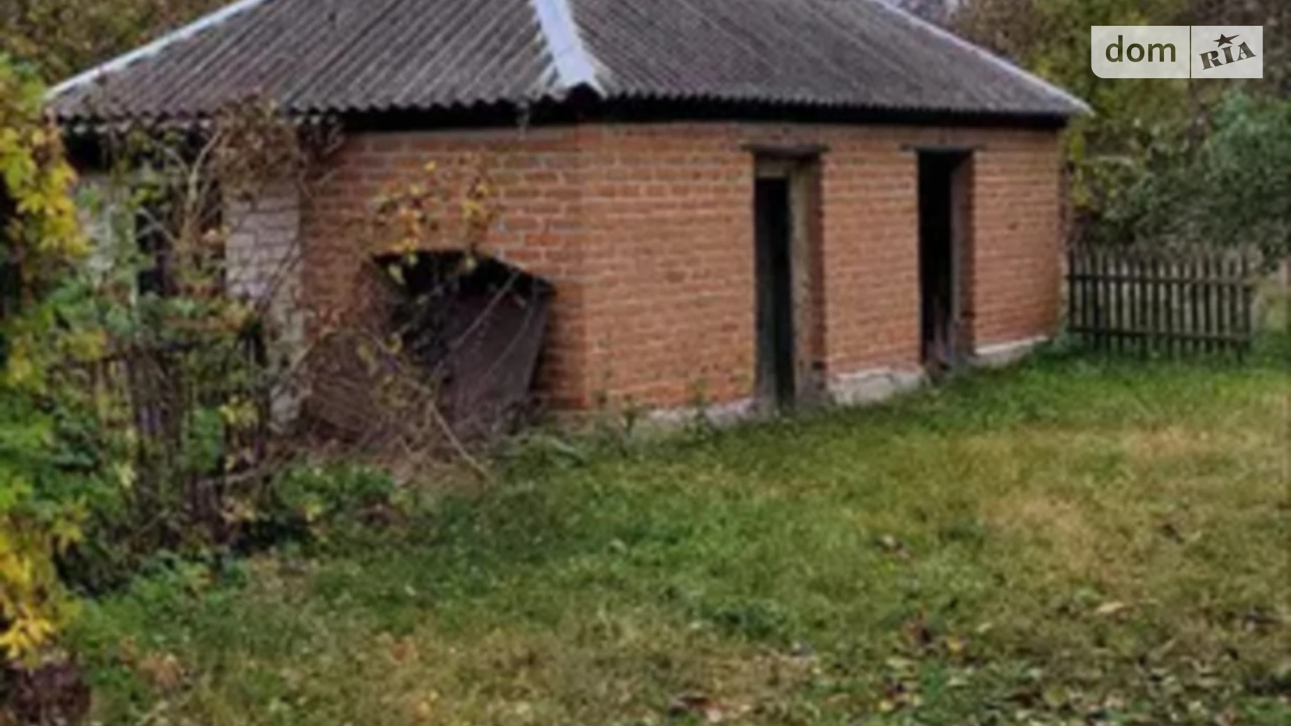 Приворсклянська Кишеньки, цена: 200000 грн - фото 4