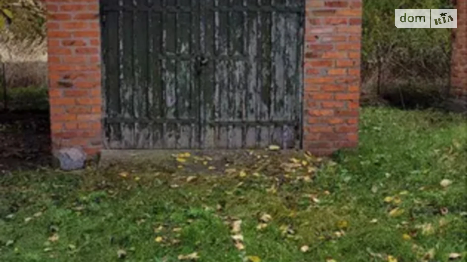 Приворсклянська Кишеньки, цена: 200000 грн - фото 3