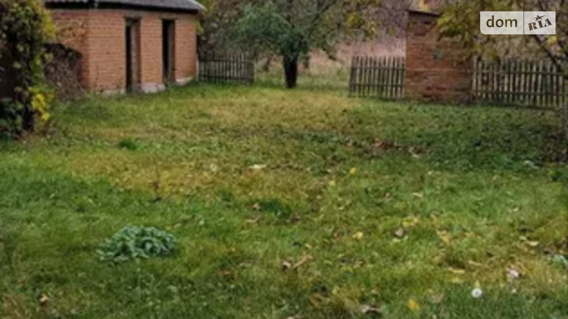 Приворсклянська Кишеньки, цена: 200000 грн - фото 5