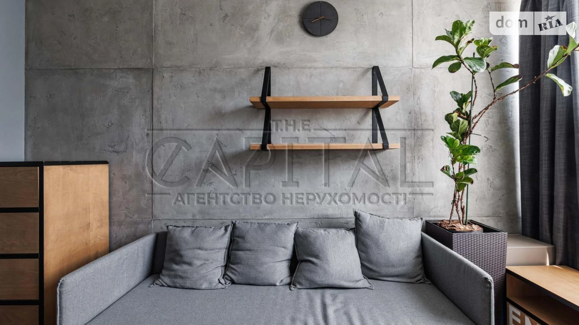 ул. Февральская (Чапаевка) Голосеевский Киев Коттеджный городок Конык, цена: 6000 $ - фото 4