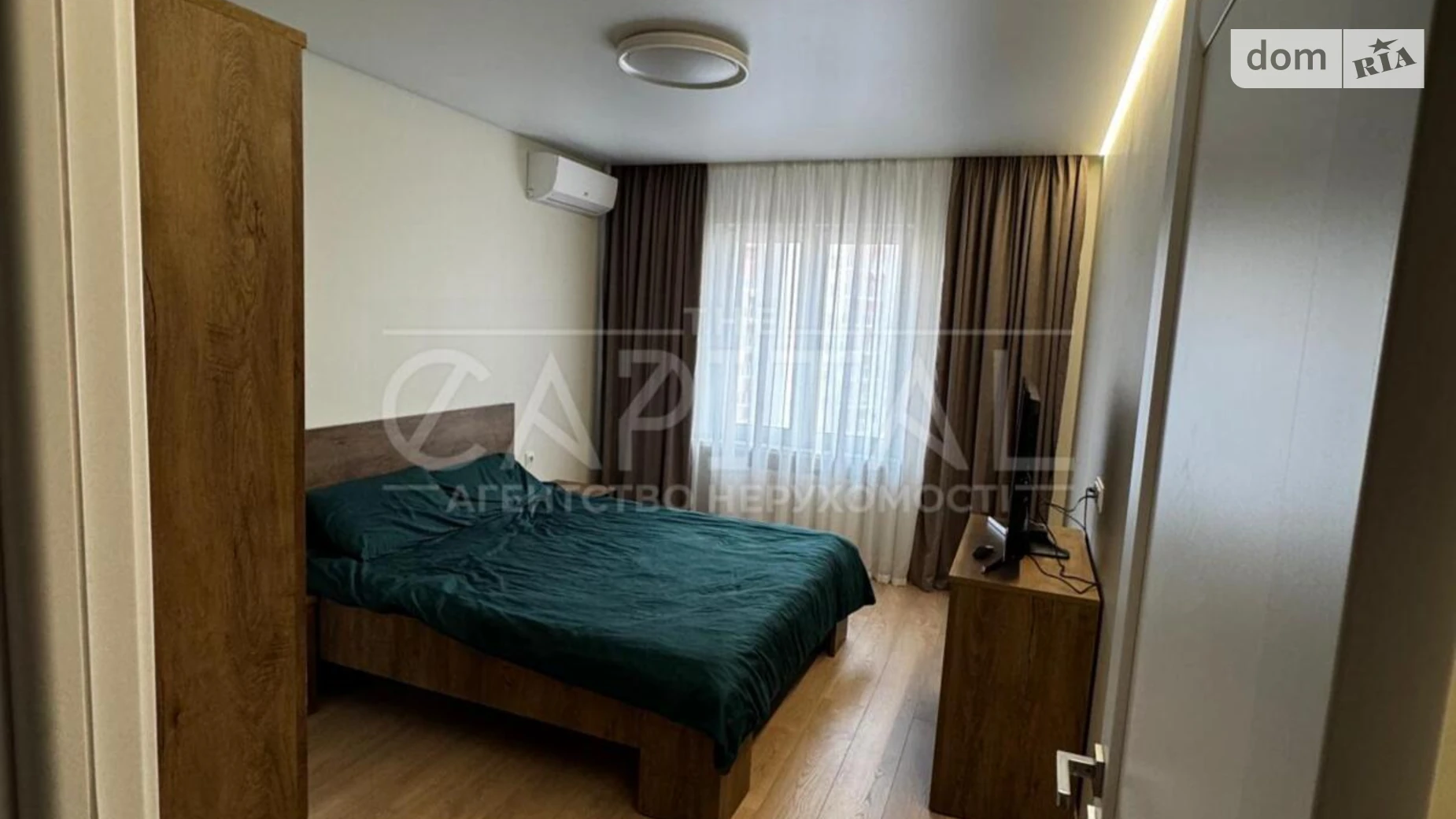 Продается 3-комнатная квартира 82 кв. м в Киеве, ул. Софии Русовой, 1 - фото 2