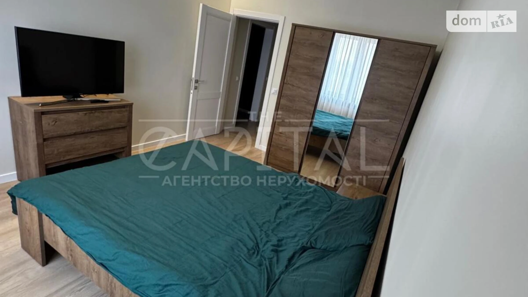 Продается 3-комнатная квартира 82 кв. м в Киеве, ул. Софии Русовой, 1 - фото 3
