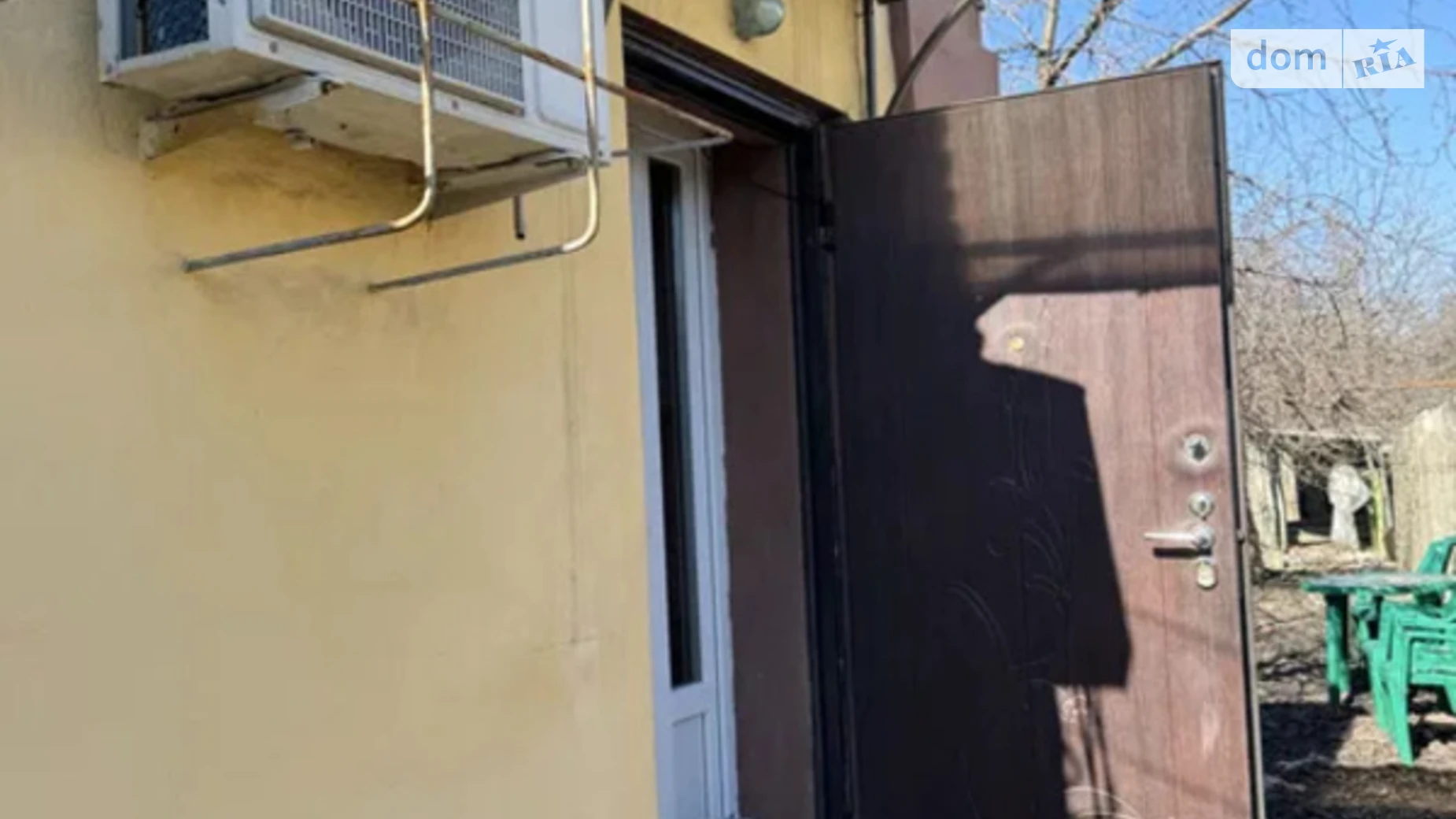 Кобзаря Синельниково, цена: 12000 $ - фото 4