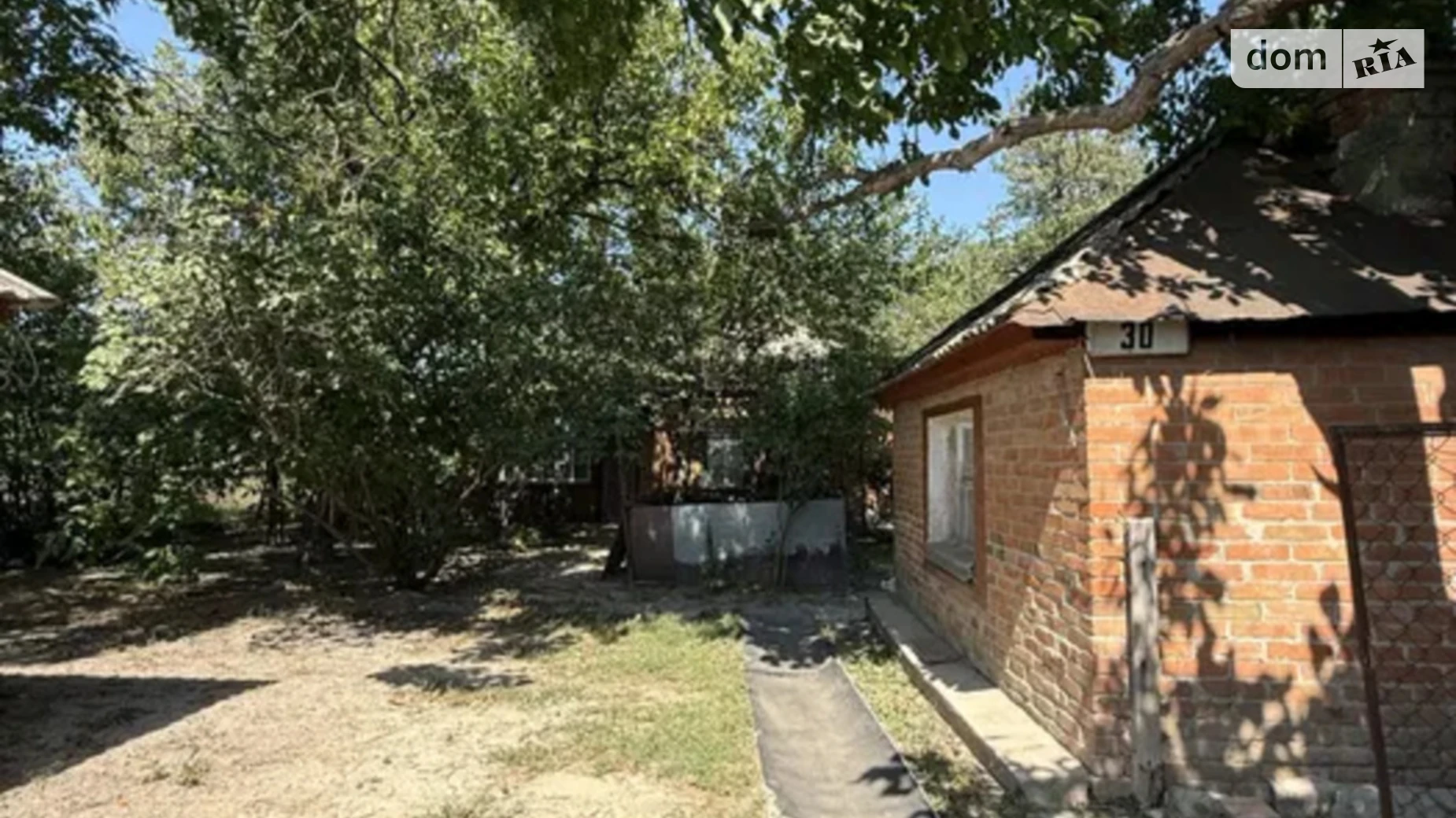вул. Білаєнка Гора, цена: 32000 $ - фото 3