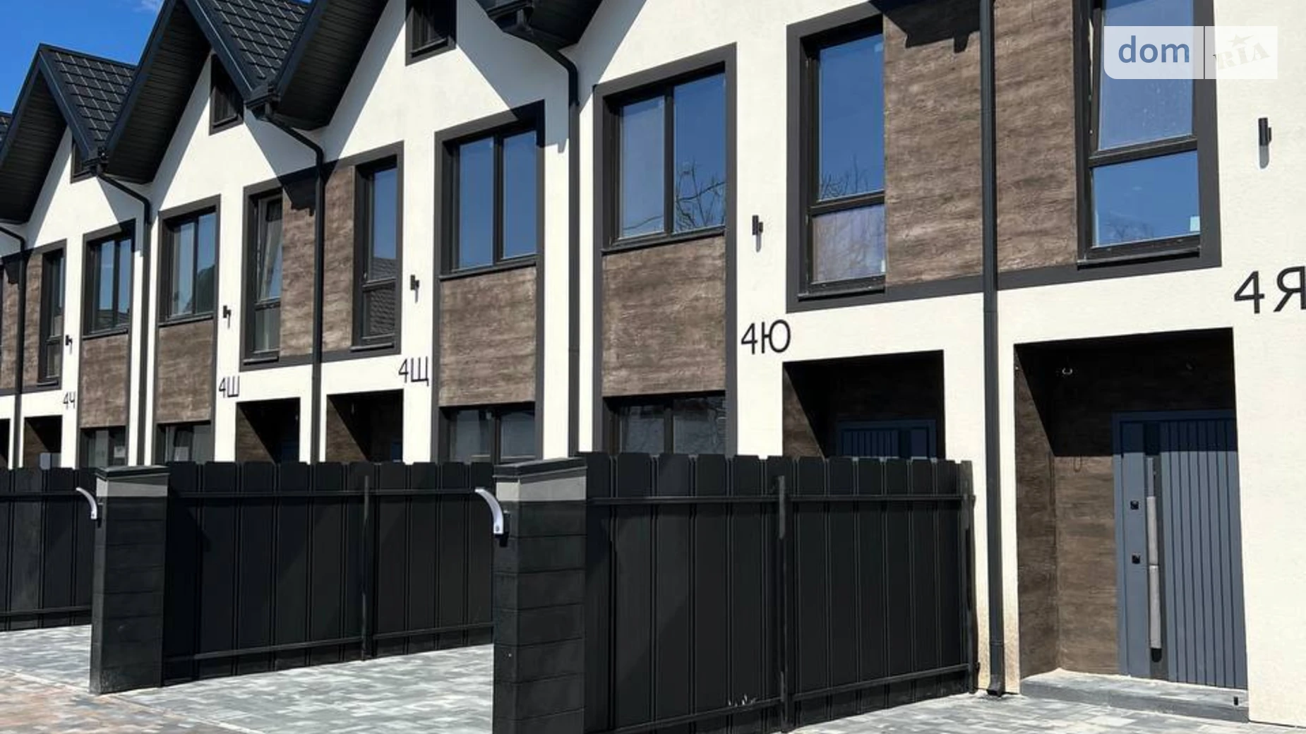 вул. Сергія Мазіна(Зої Гайдай) Буча ЖК 40 ESTATES, цена: 75900 $ - фото 3