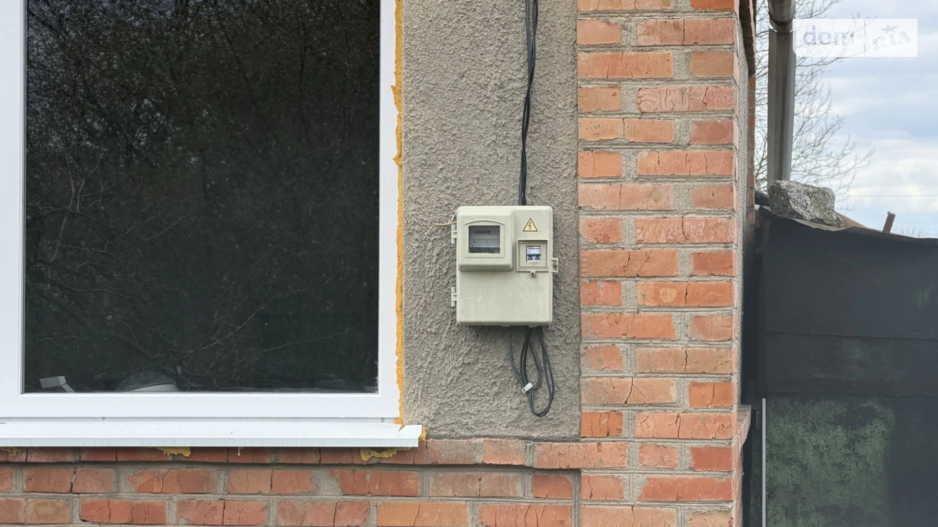 СТ Масив Турбівський Приборівка, цена: 12000 $ - фото 4