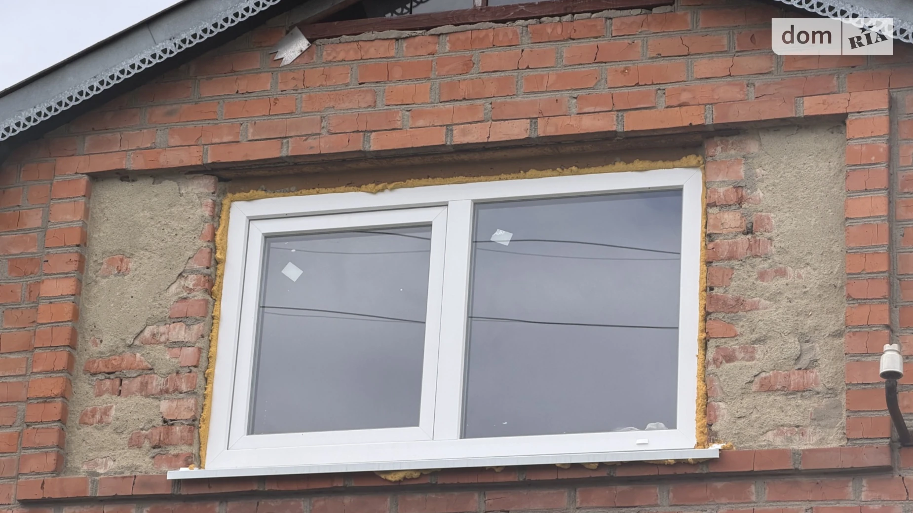 СТ Масив Турбівський Приборівка, цена: 12000 $ - фото 5