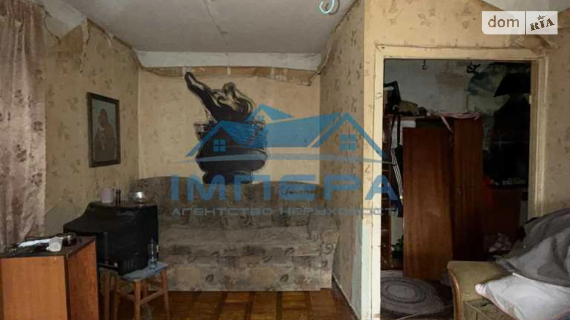 Продается 1-комнатная квартира 40.3 кв. м в Полтаве, цена: 24800 $ - фото 4