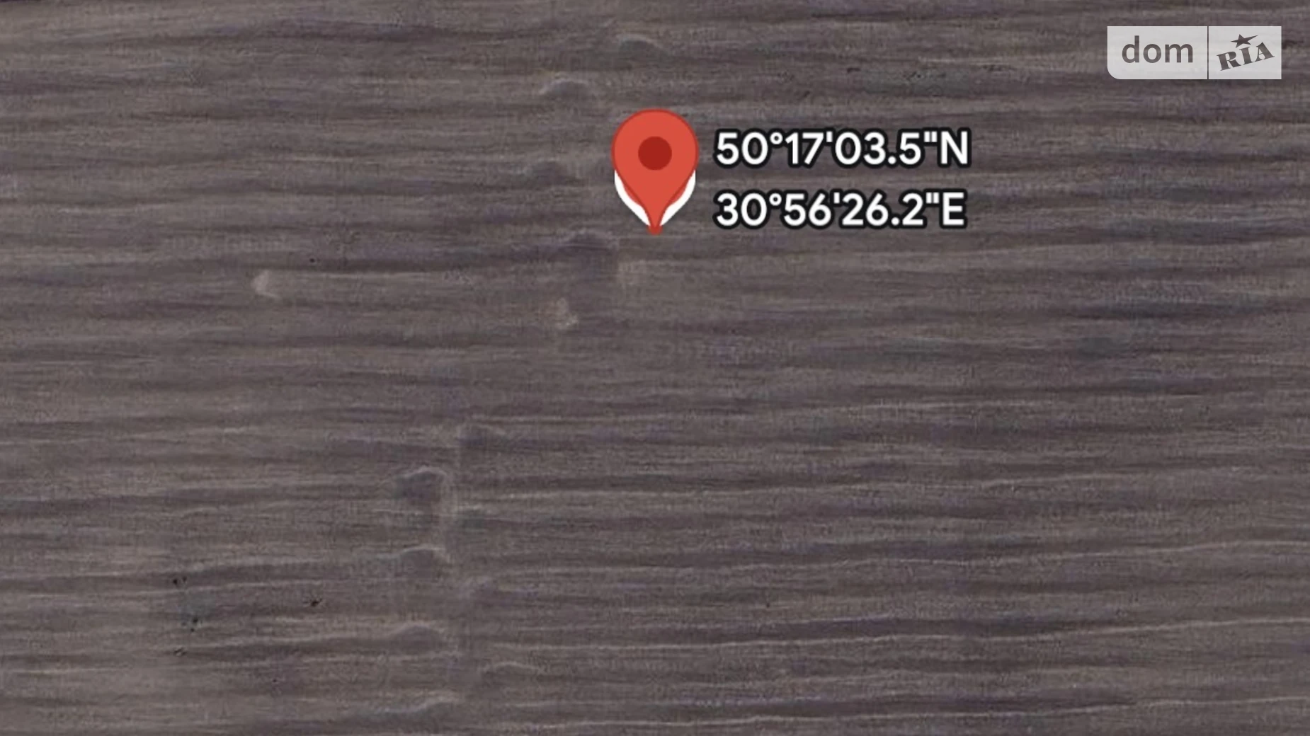 Глубокое, цена: 6750 $ - фото 3