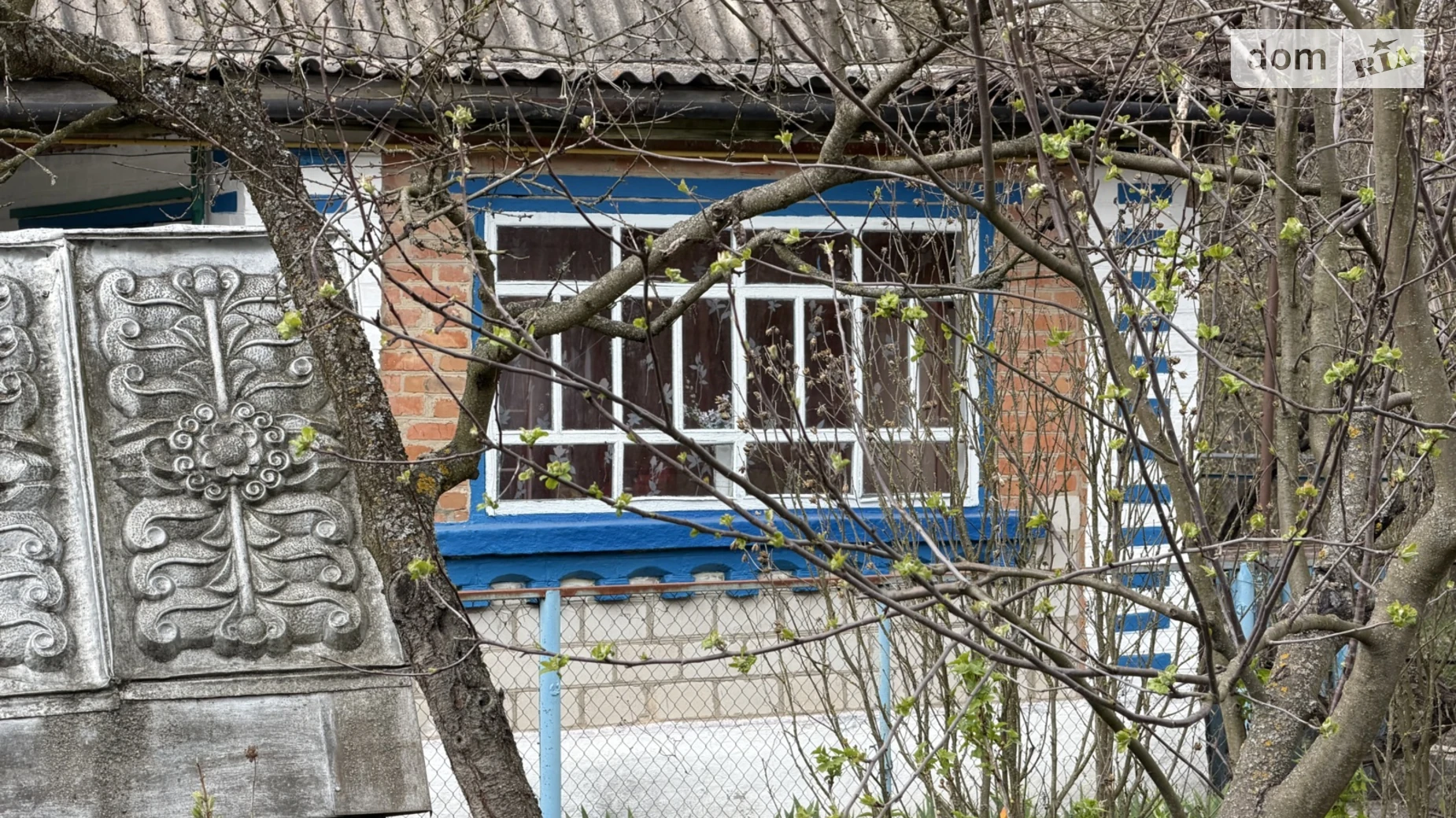 вул. Лісна Приборівка, цена: 31000 $ - фото 5