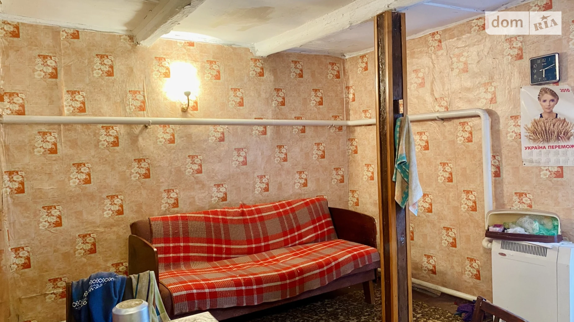 Вулиця Садова Верболози, цена: 5500 $ - фото 4