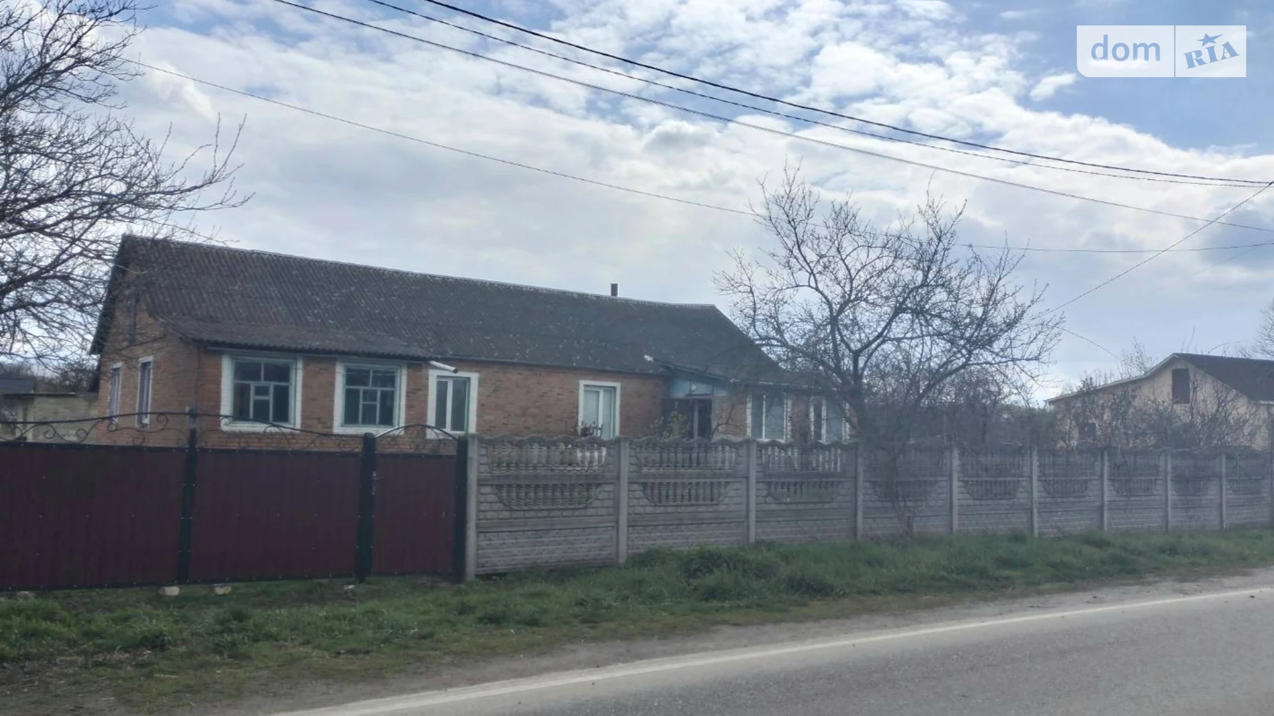 ул. Коцюбинского Новый Город, цена: 10500 $ - фото 3