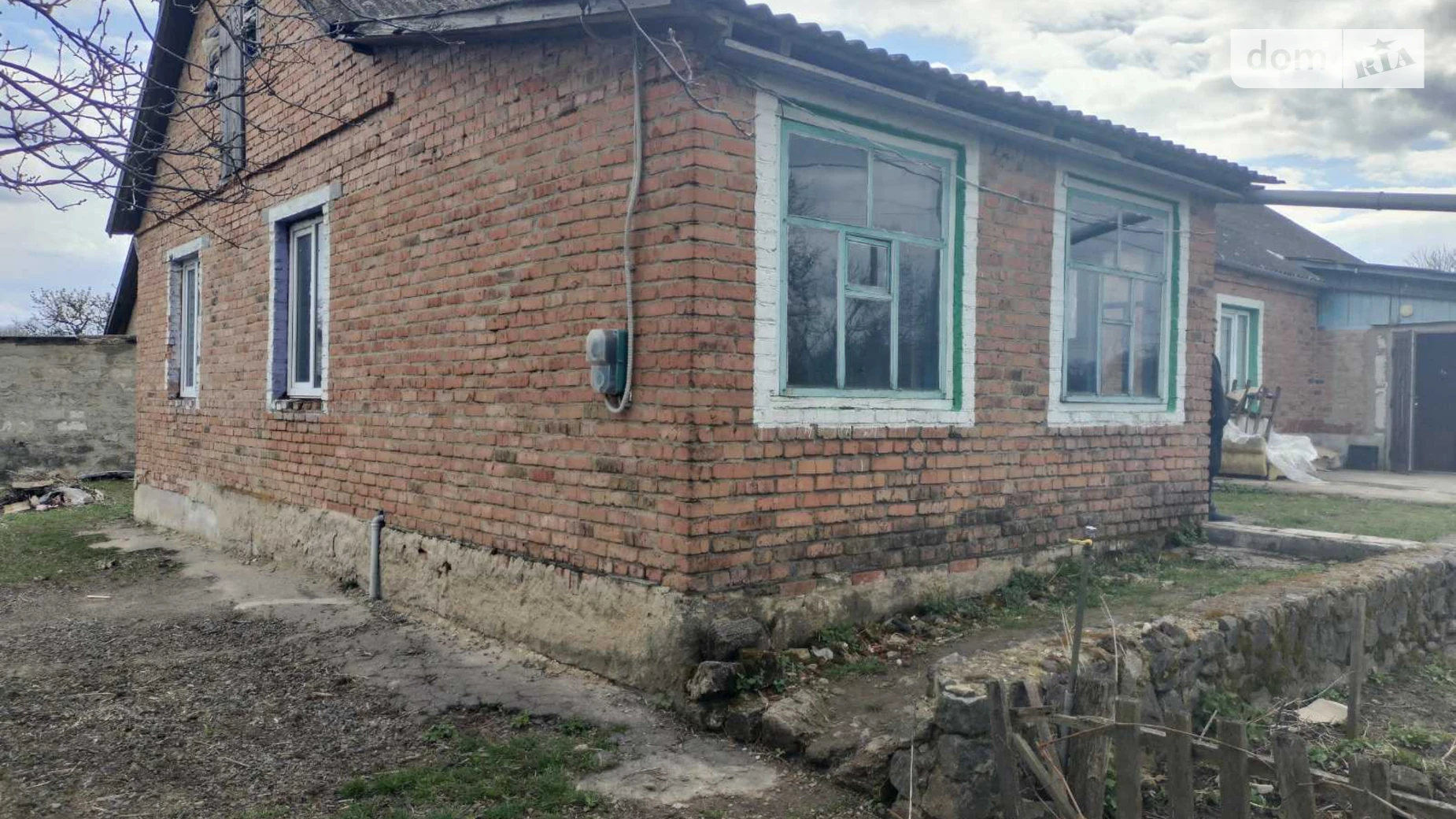 ул. Коцюбинского Новый Город, цена: 10500 $ - фото 2