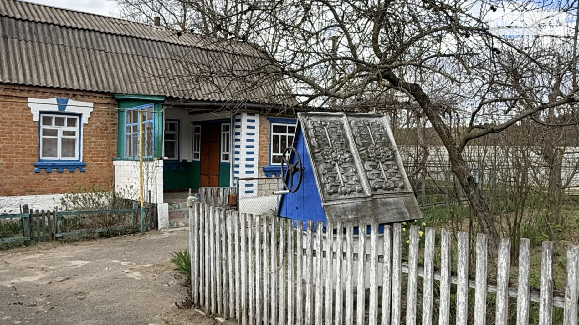 ул. Лесная Приборовка, цена: 31000 $ - фото 2