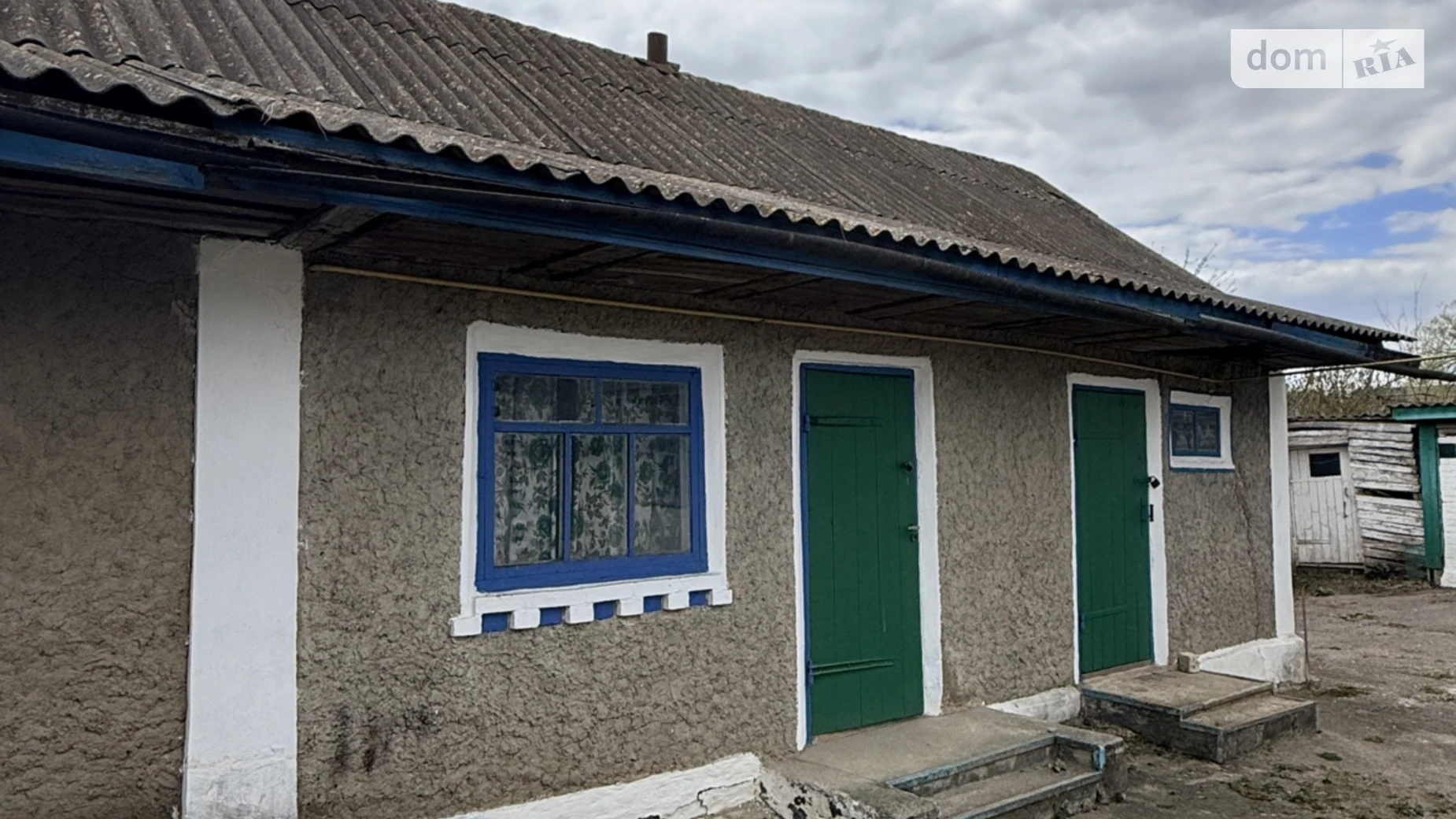 ул. Лесная Приборовка, цена: 31000 $ - фото 3