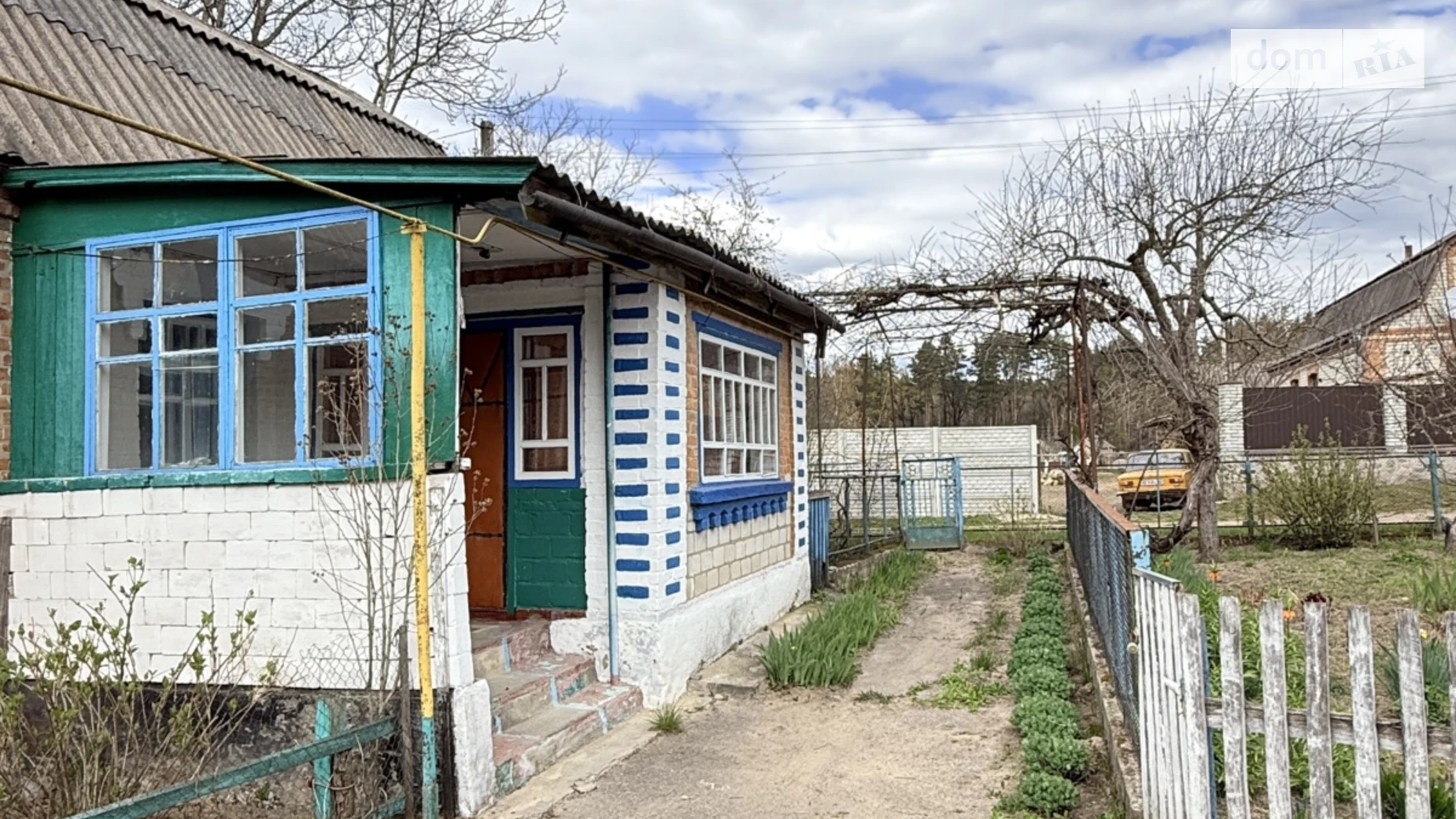 ул. Лесная Приборовка, цена: 31000 $ - фото 4