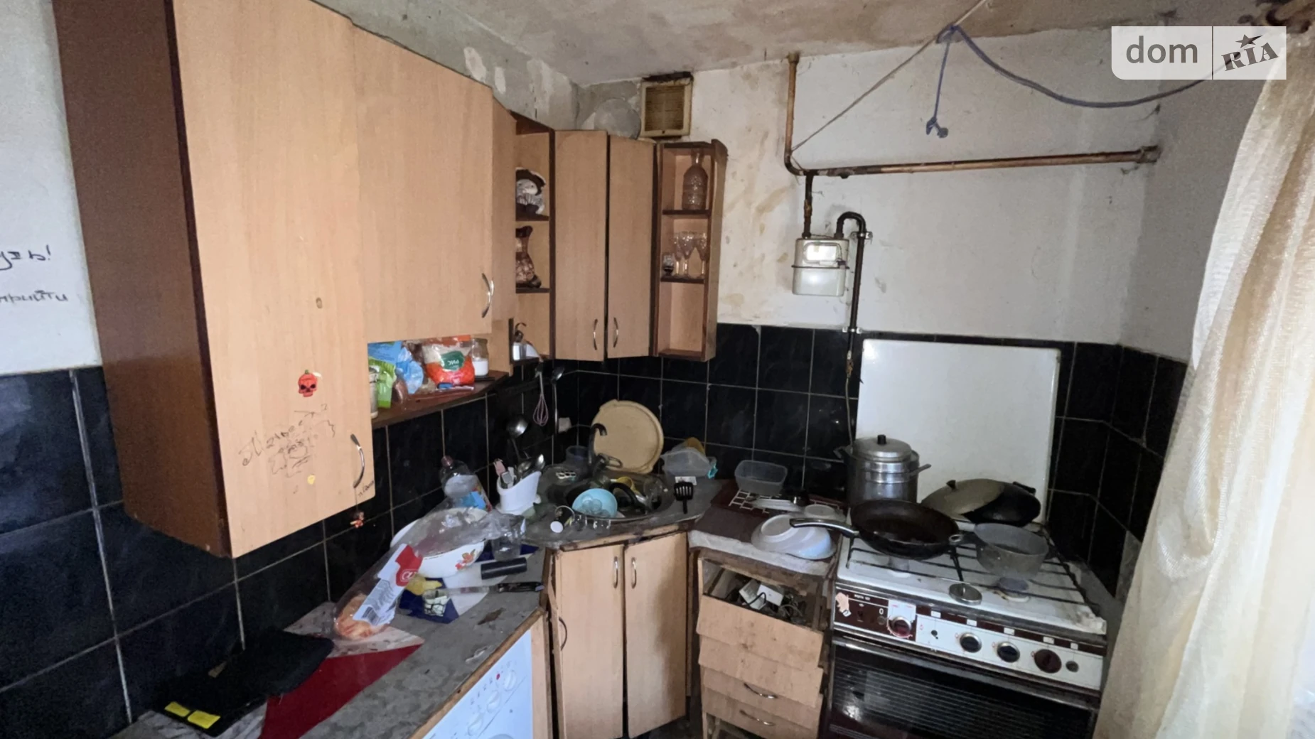 Продается 1-комнатная квартира 40 кв. м в Полтаве, ул. Решетиловская(Маршала Бирюзова) - фото 5