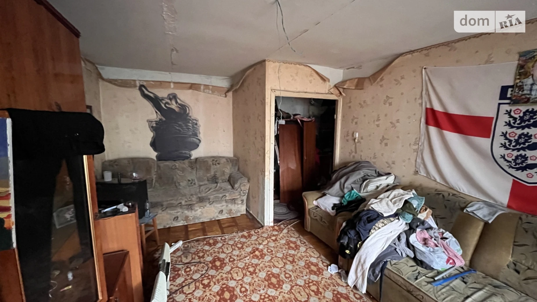 Продается 1-комнатная квартира 40 кв. м в Полтаве, ул. Решетиловская(Маршала Бирюзова) - фото 2