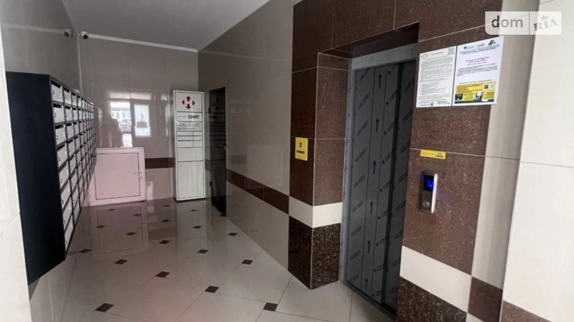 Сдается в аренду 1-комнатная квартира 47 кв. м в Хмельницком, Старокостянтиновское шоссе, 5/3А - фото 2