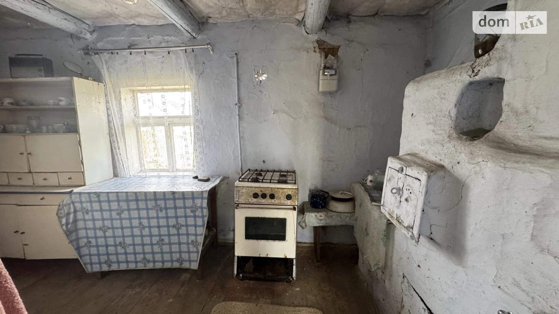 Свержик Свирж, цена: 15000 $ - фото 5