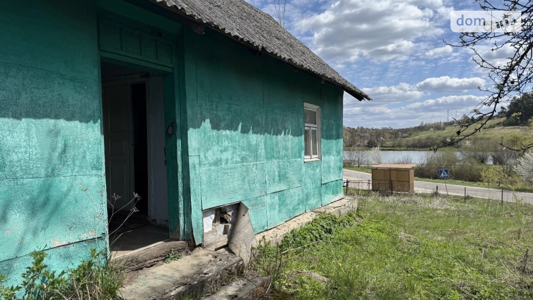 Свержик Свирж, цена: 15000 $ - фото 4