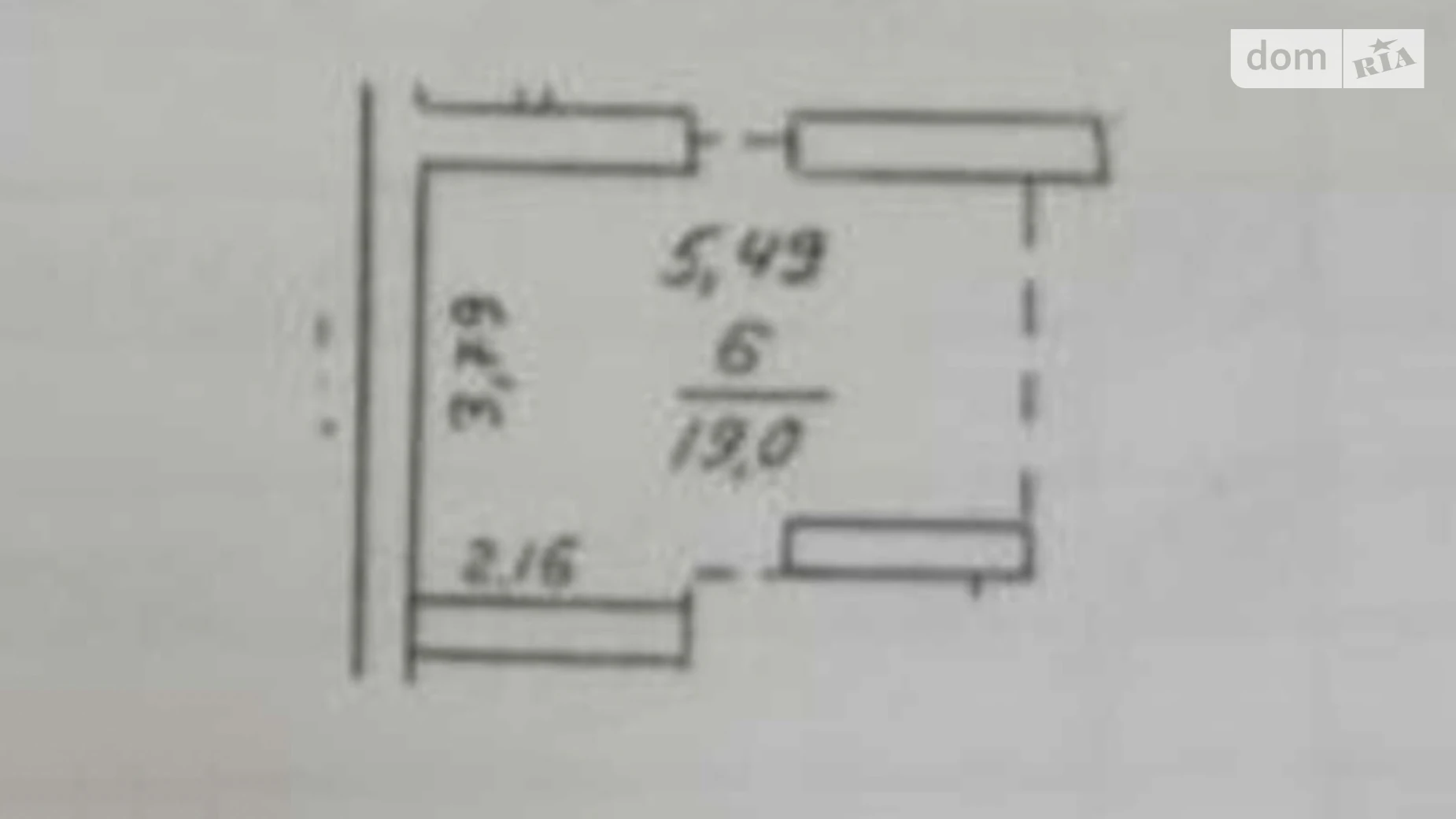 вул. Васильківська Голосіївський Київ, цена: 17770 $ - фото 3