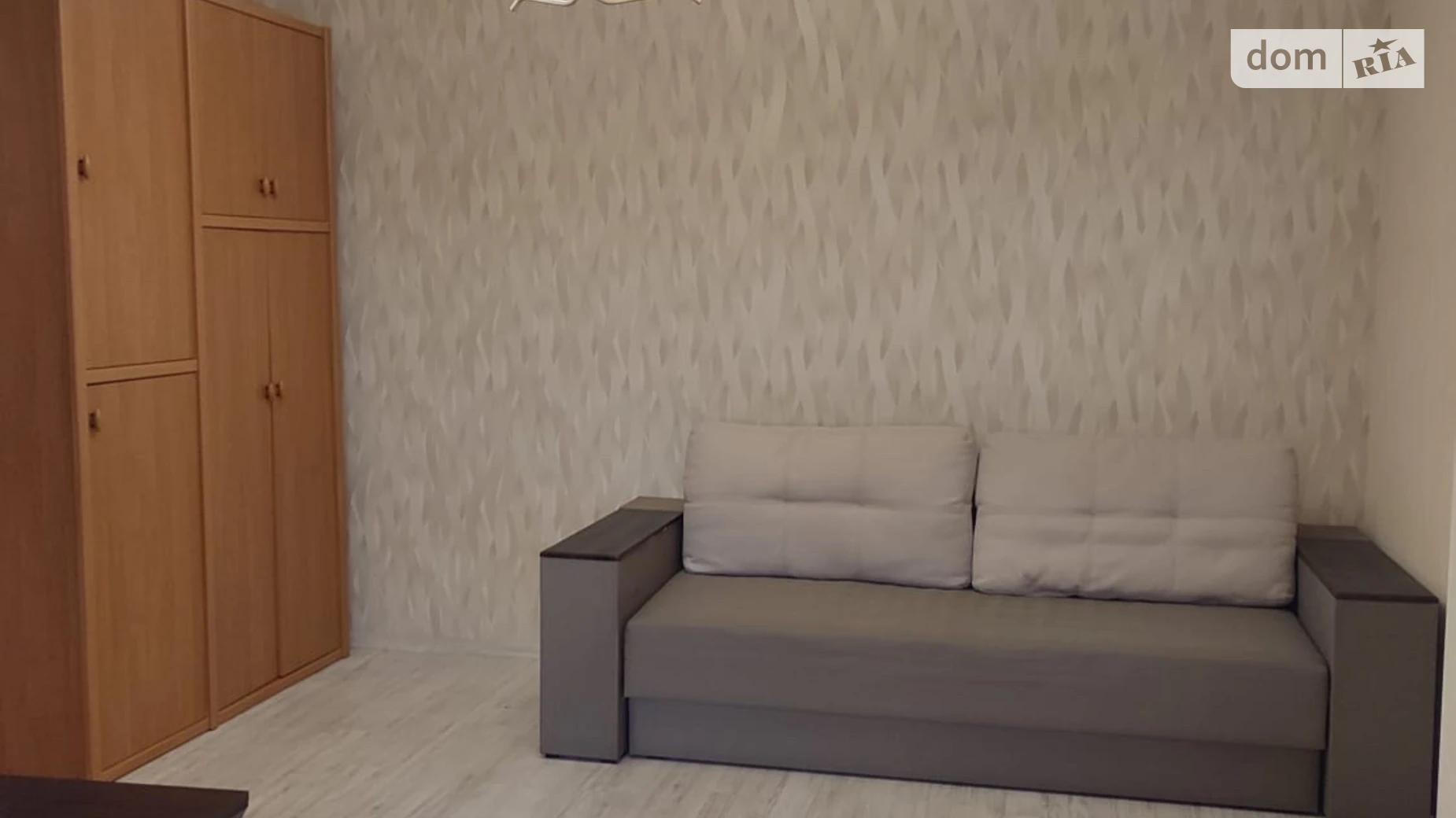 Продается 1-комнатная квартира 46 кв. м в Хмельницком, ул. Панаса Мирного, 14/1 - фото 4