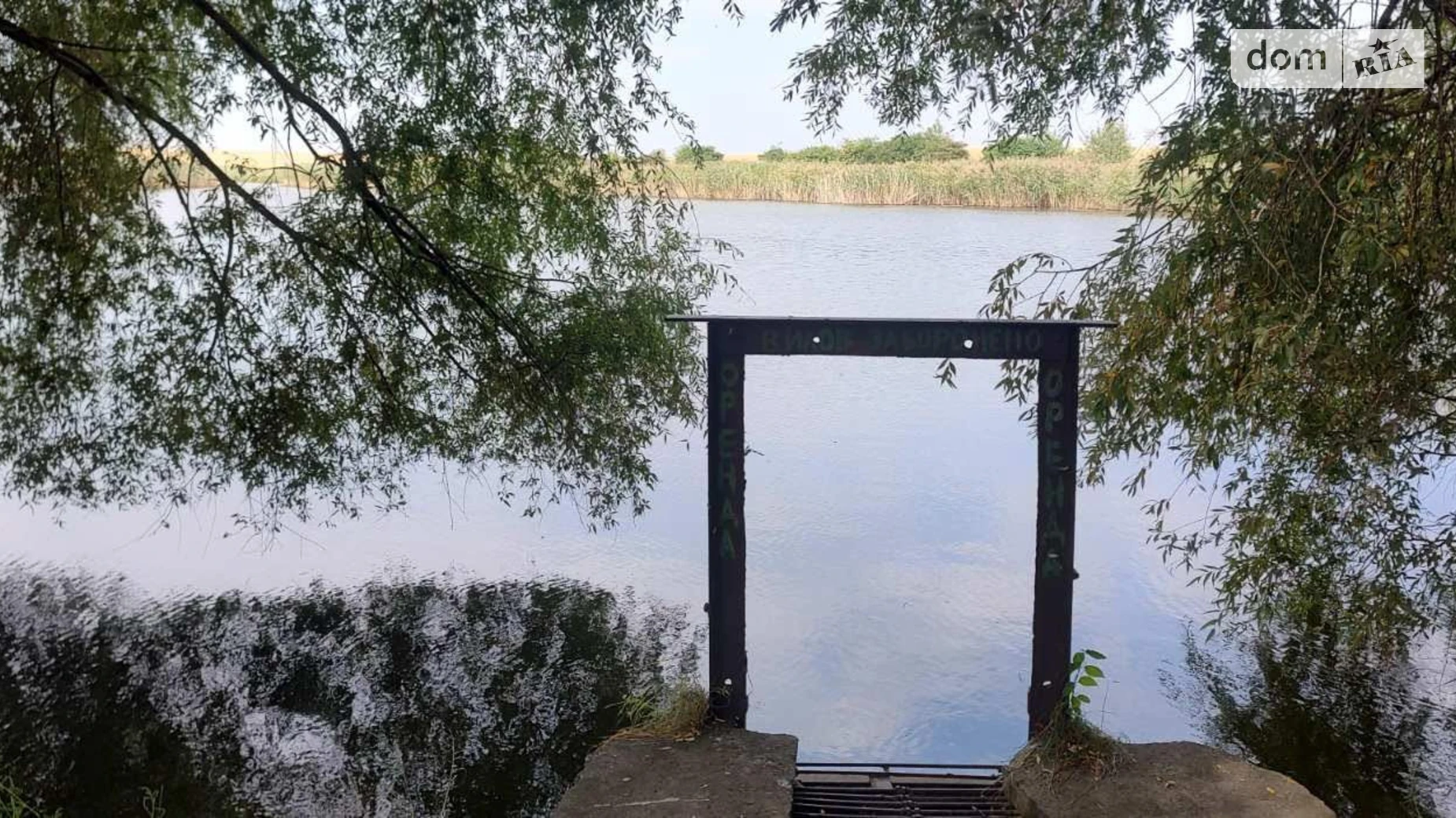 Купіль, цена: 5504 грн - фото 3