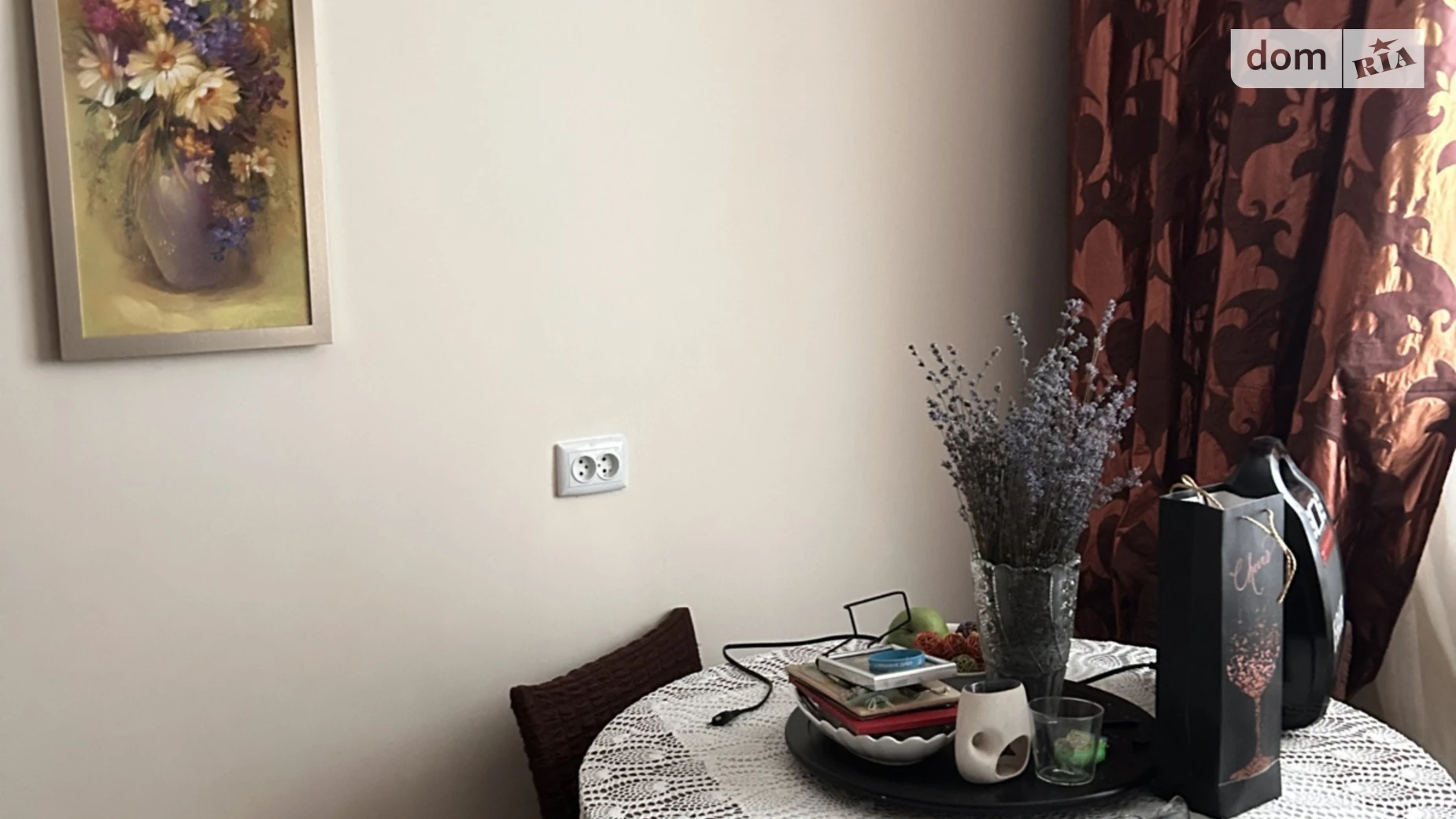 Незалежності Тютьки, цена: 32000 $ - фото 4