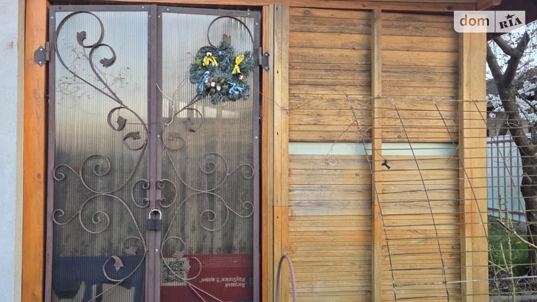 ул. Культурная Тютьки, цена: 31000 $ - фото 4