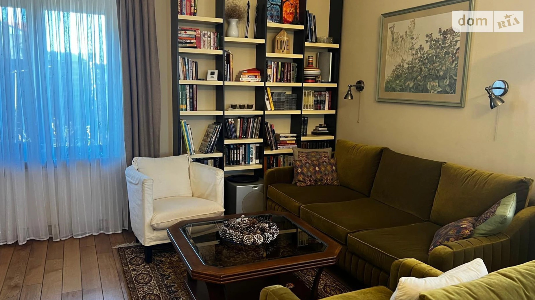 ул. 9-я Луговая Дарницкий Киев Славутич, цена: 1600 $ - фото 4