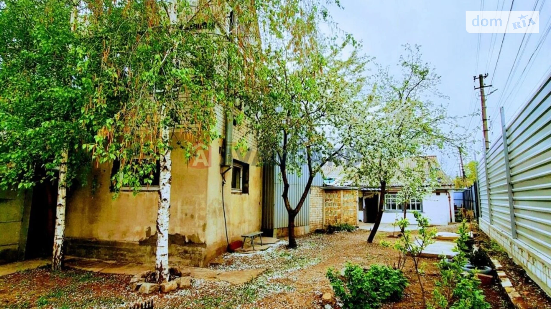 ул. Никитинская, 1 Индустриальный Днепр, цена: 32000 $ - фото 2