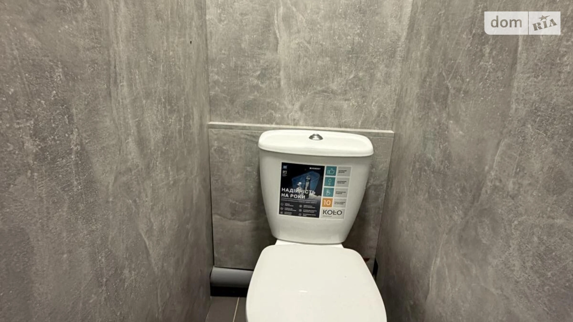 Продается комната 27 кв. м в Черкассах, цена: 21099 $ - фото 3