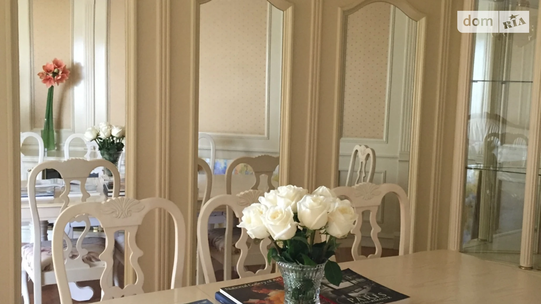 ул. Большая Житомирская Старый Киев Киев Золотые ворота - фото 3