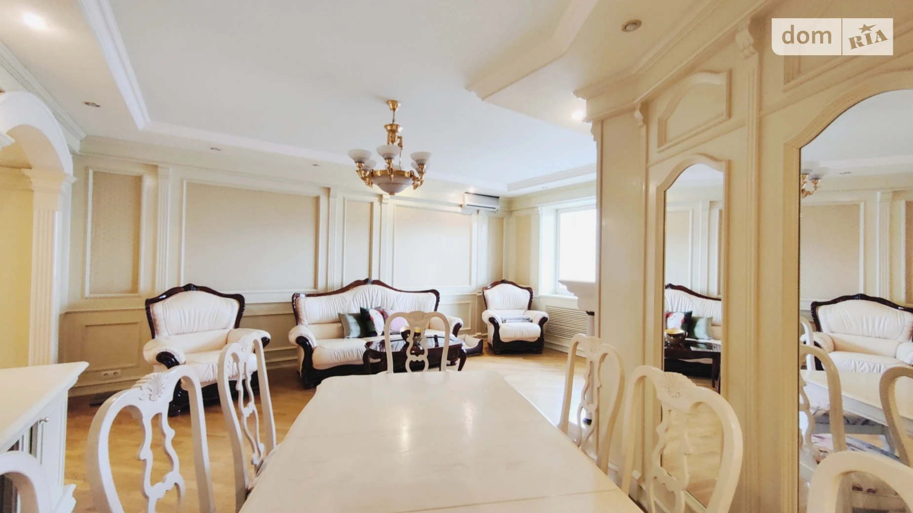 ул. Большая Житомирская Старый Киев Киев Золотые ворота - фото 2