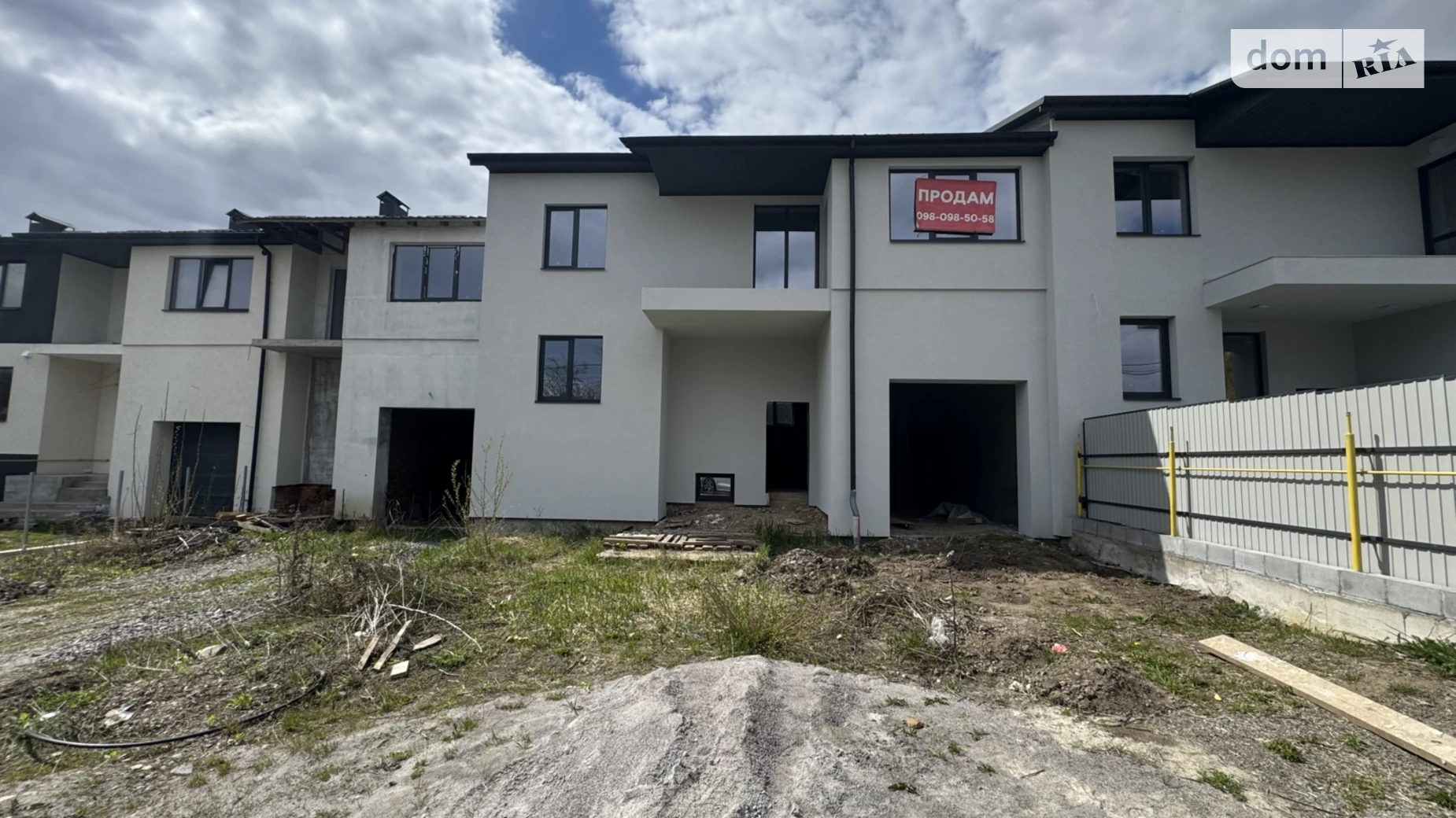 ул. Ольги Кобылянской Пятничаны Винница, цена: 85000 $ - фото 2