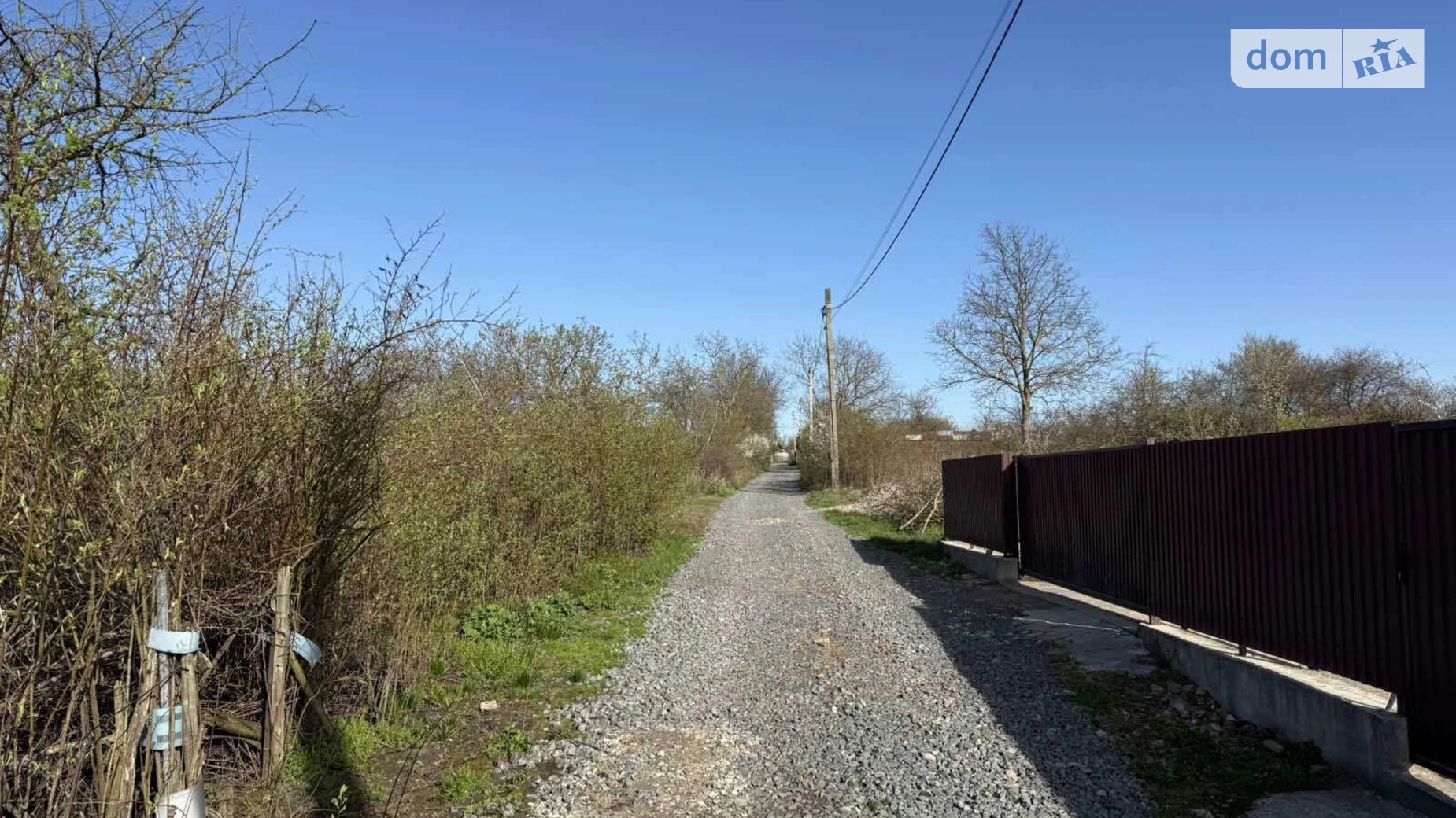 Продається земельна ділянка 8 соток у Хмельницькій області, цена: 13000 $ - фото 4